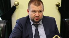 Зеленский наградил главного прокурора Харьковской области