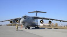 Украинский Ил-76МД вылетел из Афганистана, количество эвакуированных уточняется