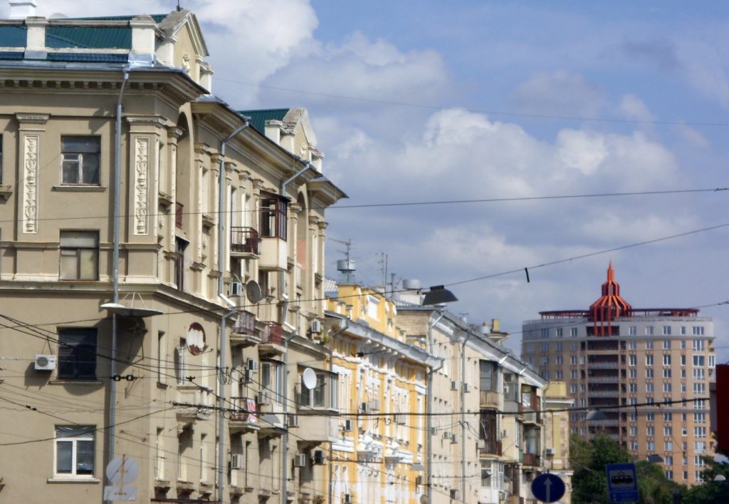 Московский проспект Харьков