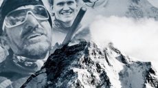 Харьковчане раскрыли причины мистического исчезновения трех альпинистов на горе К2 (фото, видео)