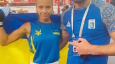 13-летняя харьковчанка стала чемпионкой Европы по боксу (фото)
