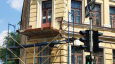 Реконструкцию балкона Харьковского художественного музея планируют закончить ко Дню города