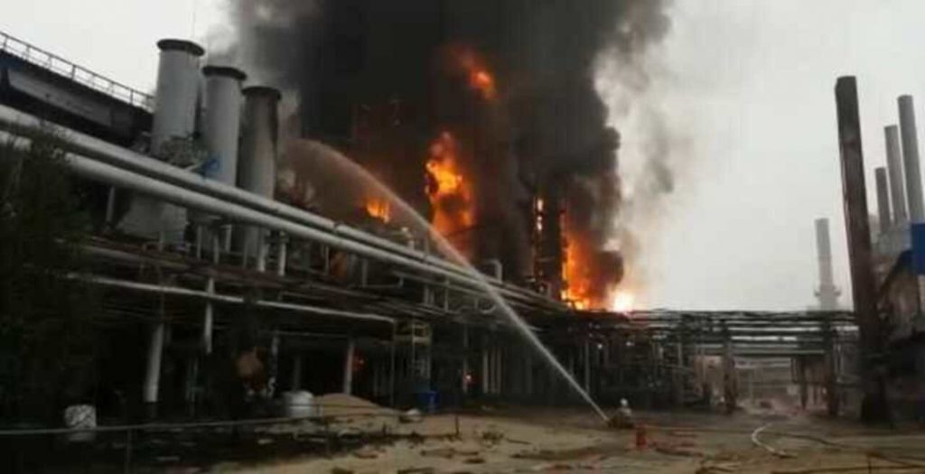 В Росии — мощный взрыв на одном из заводов «Газпрома» (видео)