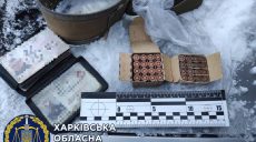 Харьковского полицейского подозревают в незаконном ношении боевых патронов (фото)