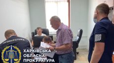 В харьковском СИЗО заключенный до смерти избил своего соседа по камере (фото)