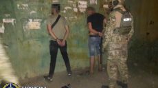 Грабили наркоманов под видом общественной организации: в Харькове задержали вымогателей (фото)