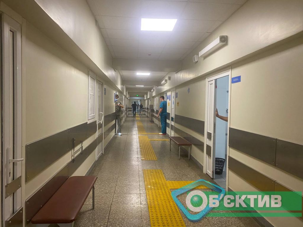 Херьковская неотложка