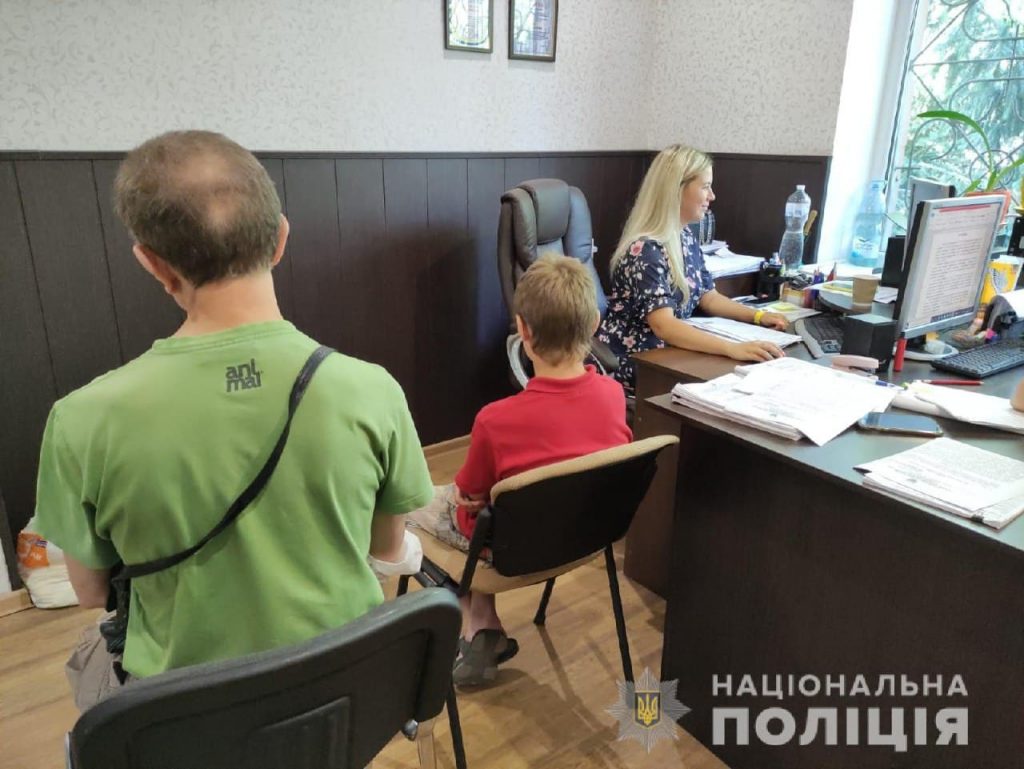 Поссорился с родителями и сбежал на речку: в Харькове разыскали малолетнего беглеца
