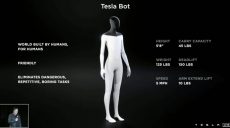 Илон Маск готовится представить человечеству нового робота — гуманоида Tesla Bot (видео)