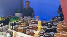В Харькове открылась медовая ярмарка