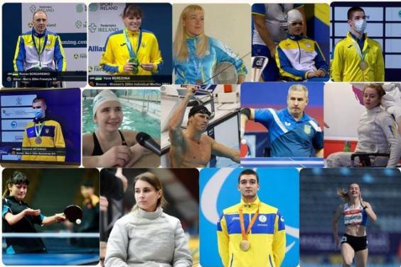 14 спортсменов будут представлять Харьковщину на Паралимпийских играх
