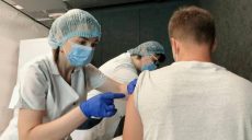 Центры массовой вакцинации в Харькове будут работать по вечерам
