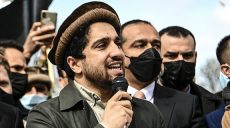 «Свободу нельзя променять на стабильность в тюрьме» — Ахмад Масуд