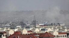 ИГИЛ взяло на себя ответственность за взрывы в аэропорту Кабула