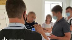 В Харькове полицейские и чиновники горсовета незаконно получили два участка земли за 4,6 млн грн