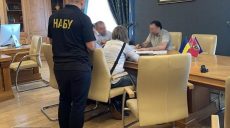 ВАКС избирает меру пресечения председателю Харьковского облсовета (трансляция)