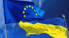 Выход на европейский рынок — новые возможности для украинских производителей