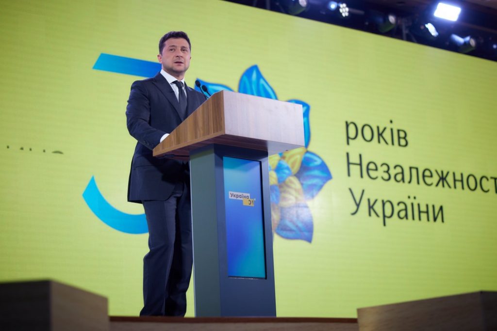 Как Украина будет праздновать 30-летие независимости: президент озвучил планы