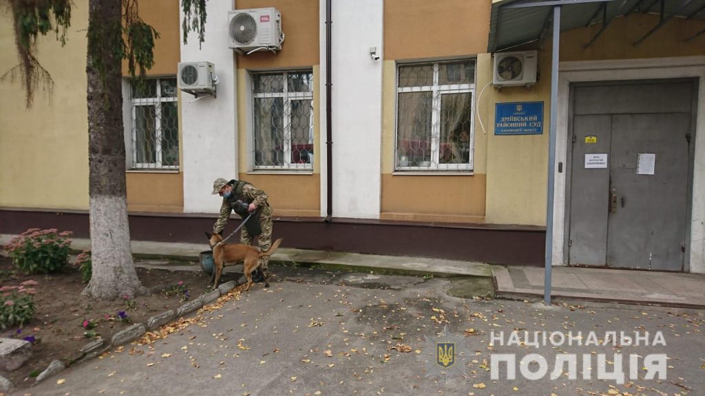 В Харьковской области задержали псевдоминера (фото)