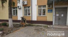 В Харьковской области задержали псевдоминера (фото)