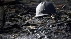 На шахте в ОРДЛО погибли девять горняков