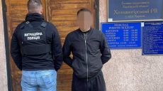 В Харьковской области проводят спецоперацию по поиску мигрантов