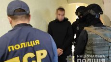 В Харькове задержана банда вымогателей (видео, фото)