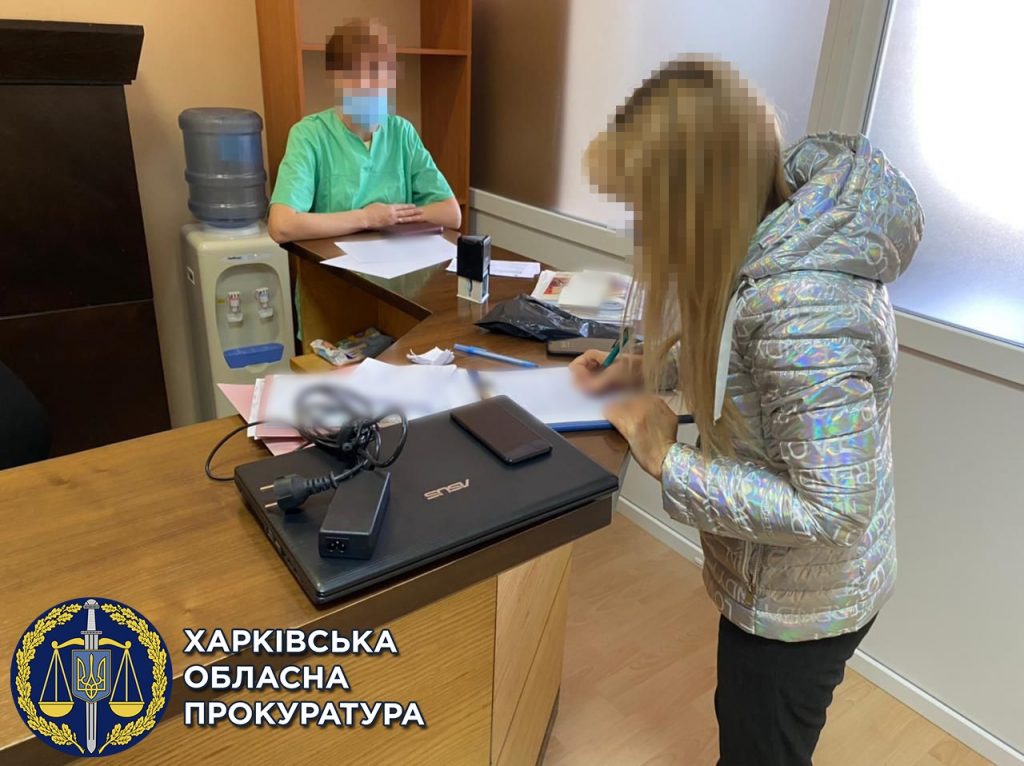 Харьковчане делали фальшивые ПЦР-тесты для поездок за границу: комментарии прокуратуры
