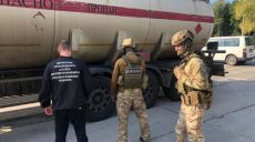 В Харькове российский сжиженный газ незаконно перерабатывали в автогаз (видео, фото)