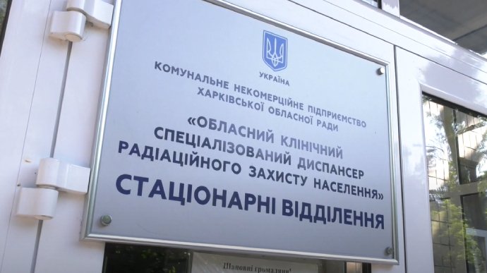 В Харькове для больных COVID открывают дополнительные больницы