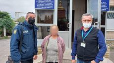 Россиянок-нарушительниц выдворят из Харьковской области