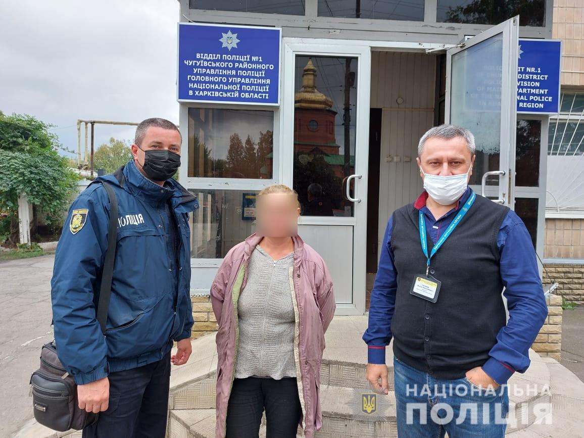 Россиянок-нарушительниц выдворят из Харьковской области