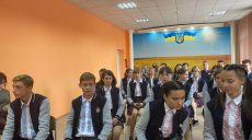 В харьковских школах прошли Национальные уроки памяти к 80-й годовщине трагедии в Бабьем Яру (фото)