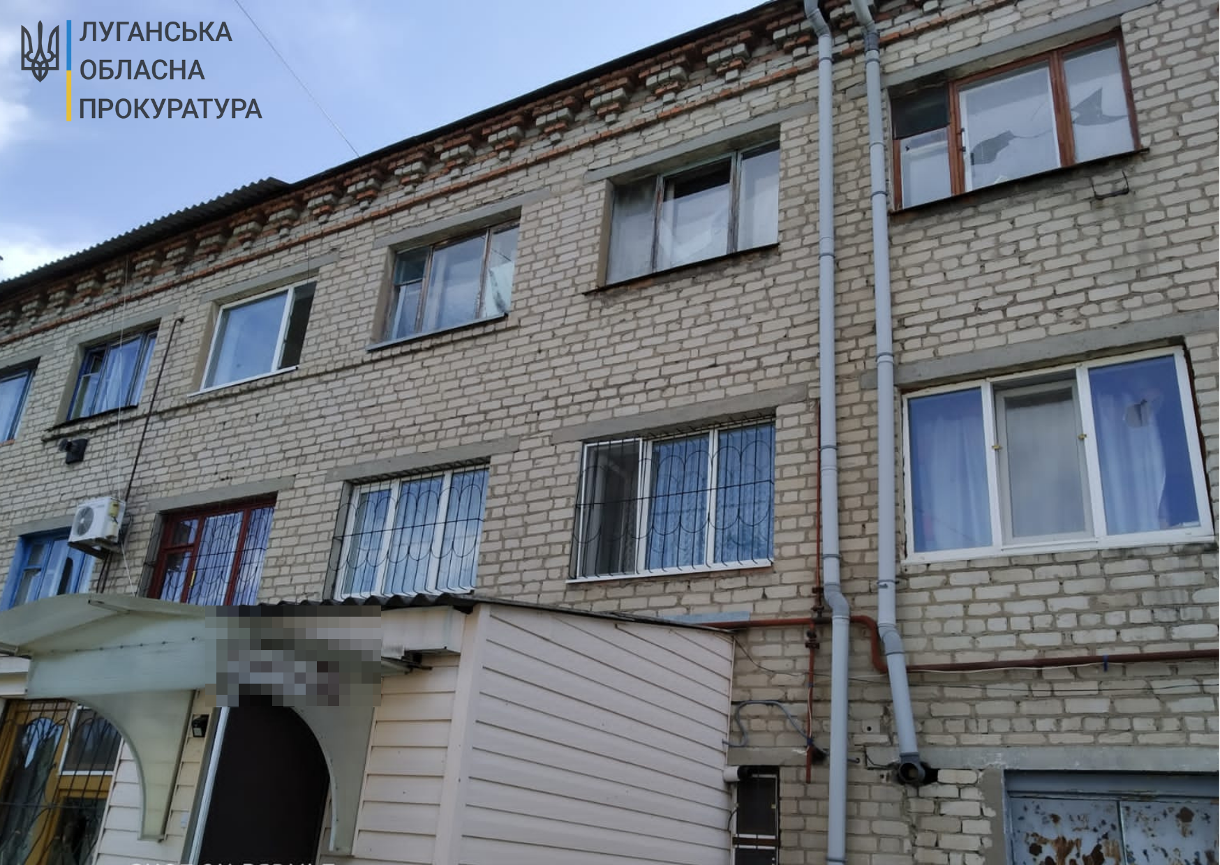 На Донбассе от вражеского обстрела пострадала инфраструктура