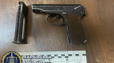 В Харькове водитель выстрелил в прохожего — злоумышленник найден (фото)