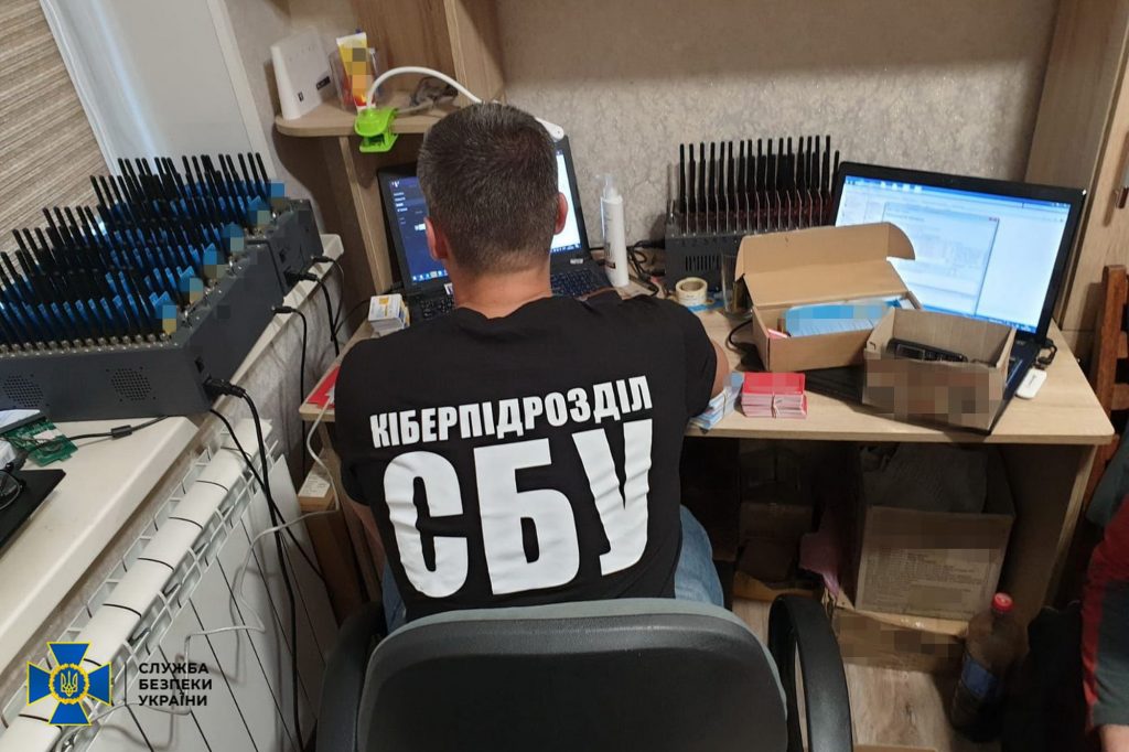 СБУ пресекла деятельность ботофермы в Харьковской области