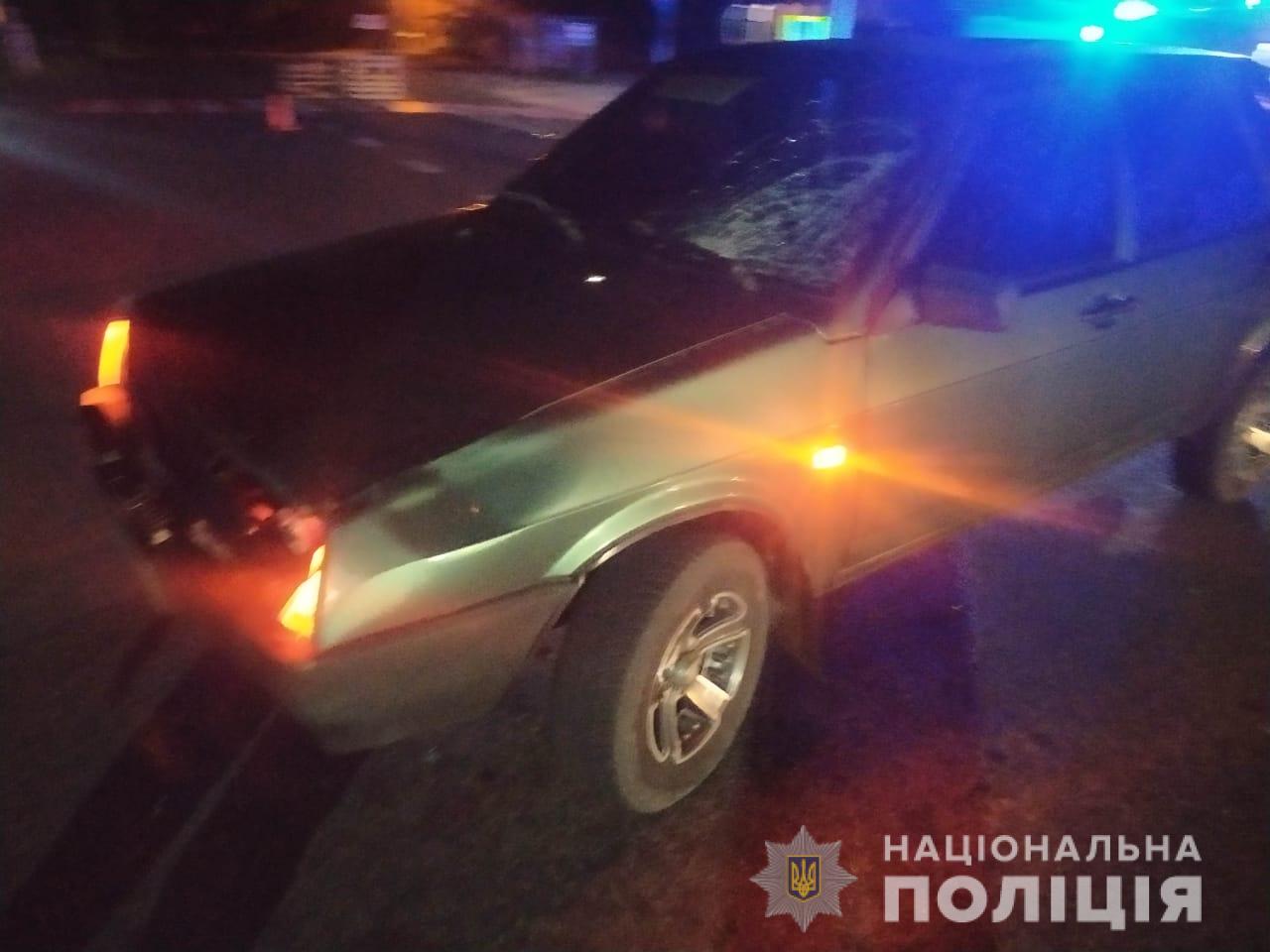 Смертельный наезд на женщину — полиция открыла уголовное дело (фото)