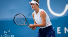 US Open. Свитолина сыграет с россиянкой Касаткиной
