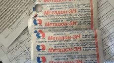 Безработный наркоман с Харьковщины наладил схему поставок наркопрепаратов из Киева