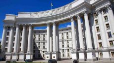 Министерство иностранных дел открывает представительство в Харькове (документ)