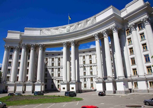 Министерство иностранных дел открывает представительство в Харькове (документ)