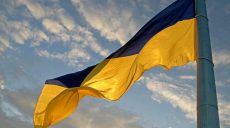 На Луну доставят украинский флаг