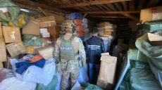В Харькове выявлена сеть реализации контрафактных товаров для туризма и отдыха