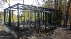 Под Харьковом на заброшенной базе отдыха во время пожара пострадали люди