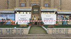 Самоубийство в ресторане в центре Харькова: что известно (обновлено, фото)