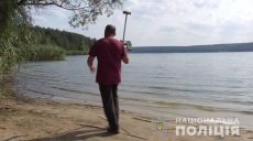 На Харьковщине мужчина захватил берег Печенежского водохранилища (фото)
