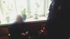 На Харьковщине дедушка с плохой памятью забрел в соседний поселок