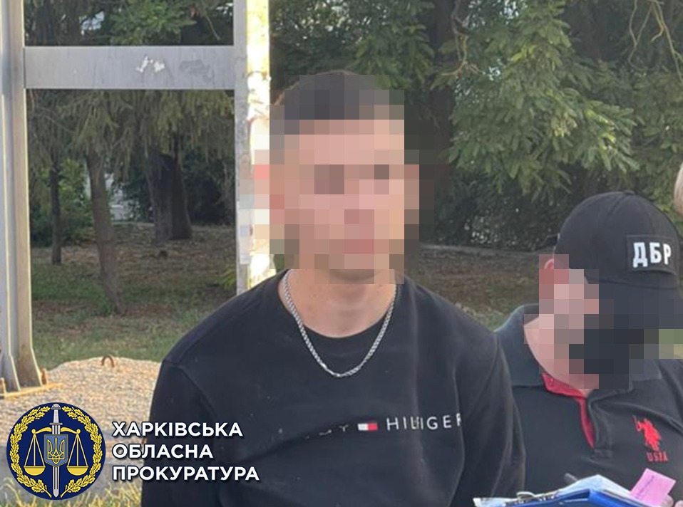 На Харьковщине полицейский продавал наркотики