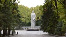 Харьковщина отмечает День партизанской славы (фото)