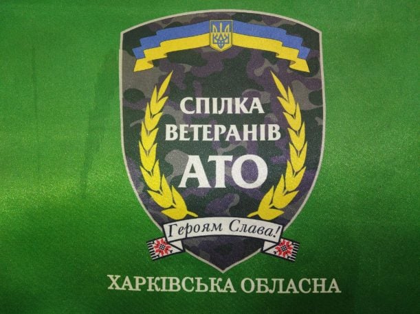 В Харькове «Союз ветеранов АТО» отстранил председателя от должности из-за участия в ролике Добкина
